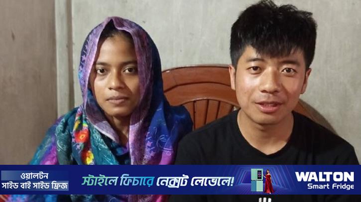 প্রেমের টানে কুষ্টিয়ায় এসে বাংলাদেশি তরুণীকে বিয়ে করলেন চীনা য