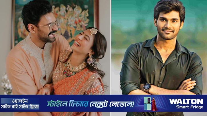 প্রেমিকার সঙ্গে আজ বেলামকোন্দার বিয়ে!