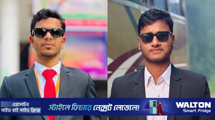 রংপুর জেলার হিউম্যান রাইটস ডিফেন্ডার্স সোসাইটি নেতৃত্বে সাজ্জাদ ও রিপন