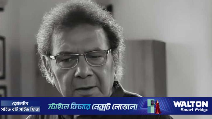 বর্ষীয়ান অভিনেতা বিপ্লব দাশগুপ্ত মারা গেছেন