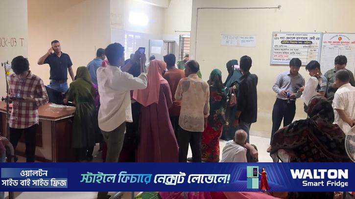 আদালতে বিচারপ্রার্থীর বিষপান, হাসপাতালে ভর্তি