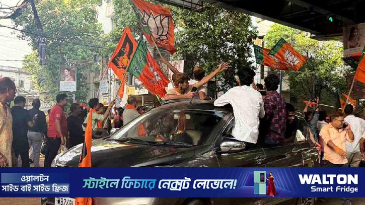 পশ্চিমবঙ্গে ১৩ আসনের চূড়ান্ত ফল: বিজেপি ৮, তৃণমূল ৩