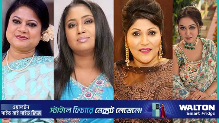 সংরক্ষিত আসনে মনোনয়ন পাননি শোবিজ তারকারা