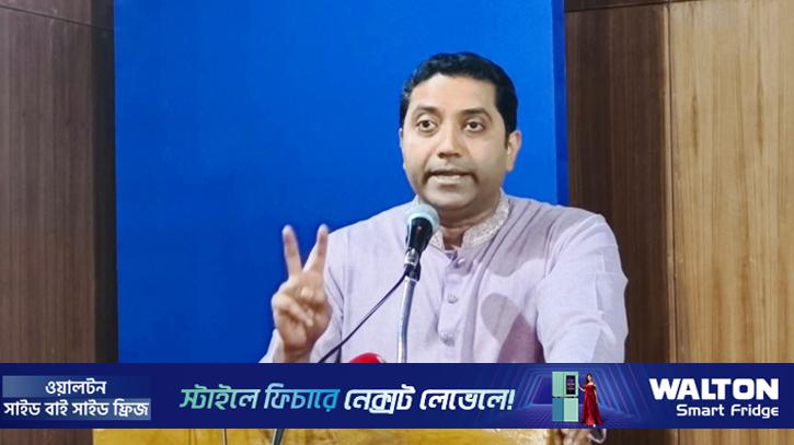 ২০২৮ সালে প্রাথমিকের শিক্ষার্থীরা পাবে নতুন কারিকুলাম: ববি হাজ্জাজ