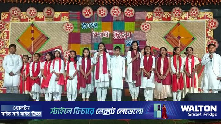 ব্রাহ্মণবাড়িয়ায় বৈশাখী উৎসবে বজলুর রহমান পাঠাগারের আবৃত্তি পরিবেশ