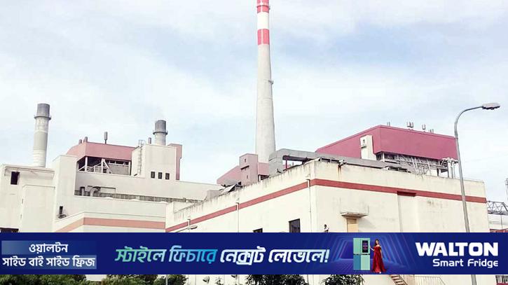 ফের বন্ধ বড়পুকুরিয়া তাপবিদ্যুৎকেন্দ্র