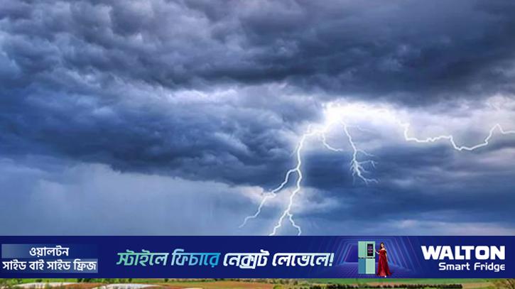 চুয়াডাঙ্গায় বজ্রপাতে ২ জনের মৃত্যু