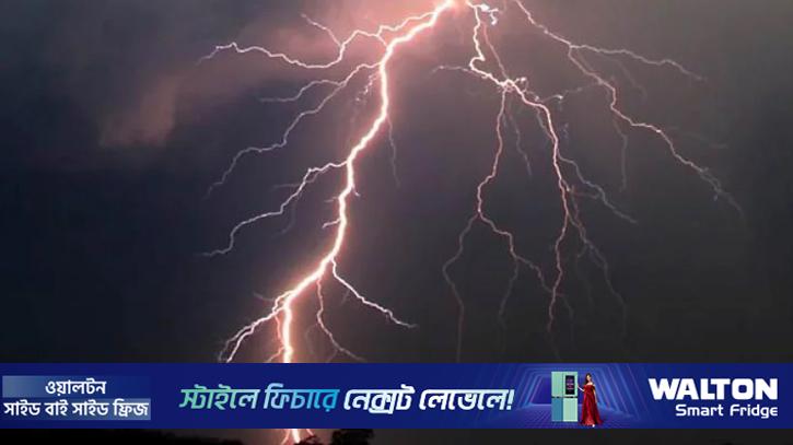 নীলফামারীতে বজ্রপাতে ভ্যানচালক নিহত, আহত ১