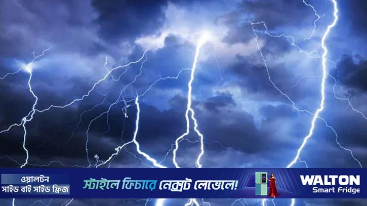 পটুয়াখালীতে বজ্রপাতে ৪ জনের মৃত্যু