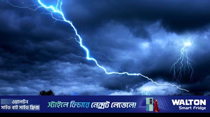 মাঠ থেকে ফেরার পথে বজ্রপাতে প্রাণ গেল কৃষকের