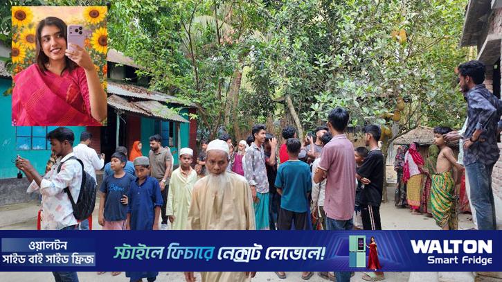 যুক্তরাষ্ট্রে বাংলাদেশি শিক্ষার্থী নিহত: পরিবারে শোকের মাতম, বিচার দাবি