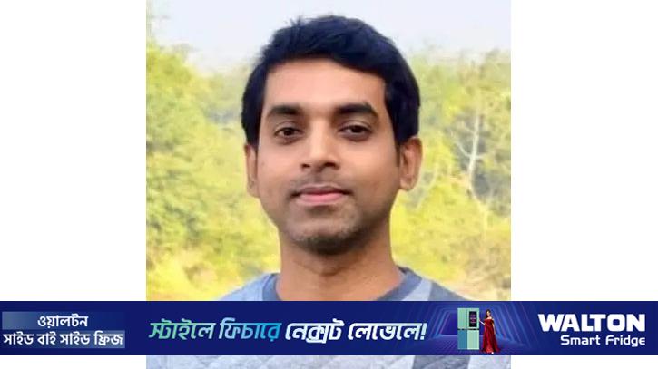 মহাসড়কের পাশে মিলল নিখোঁজ কাস্টমস কর্মকর্তার মরদেহ