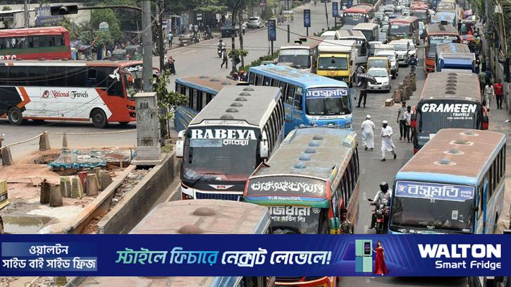 কোন পথে কত ভাড়া, দেখুন নতুন তালিকা