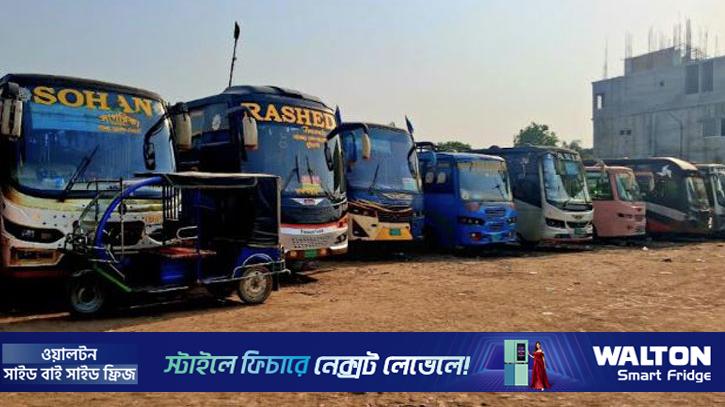 ‘গাড়ি চললে পেট চলে, না চললে বন্ধ’