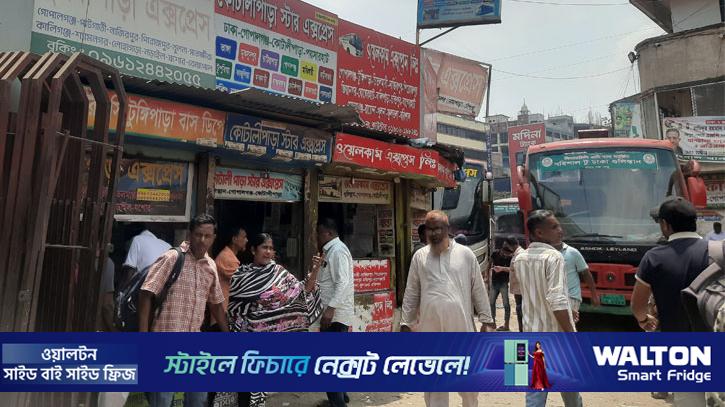 বাসভাড়া বাড়ানোর প্রস্তাবে যাত্রীদের ক্ষোভ