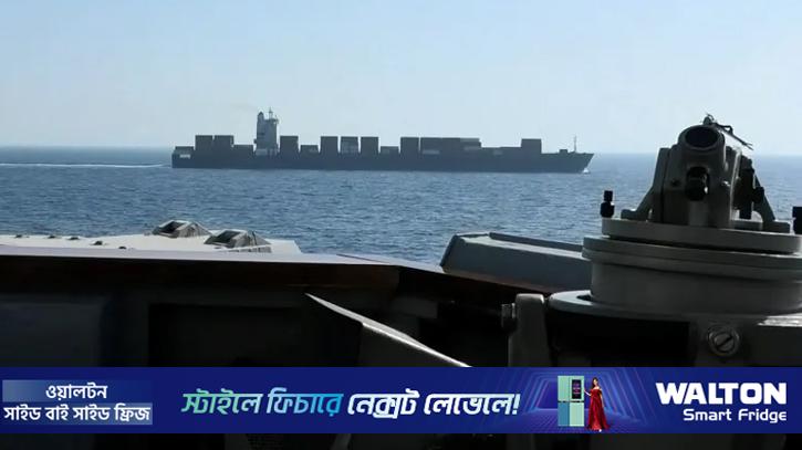 ইরানের জাহাজ জব্দ করল যুক্তরাষ্ট্র, প্রতিশোধের হুমকি তেহরানের