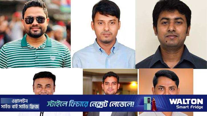 ছাত্রদলের শীর্ষ নেতৃত্বে কারা আসছেন, আলোচনায় যারা