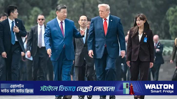 হরমুজ প্রণালিতে কোনো নিয়ন্ত্রণ চায় না চীন: ওয়াশিংটনের নতুন ঘোষণা