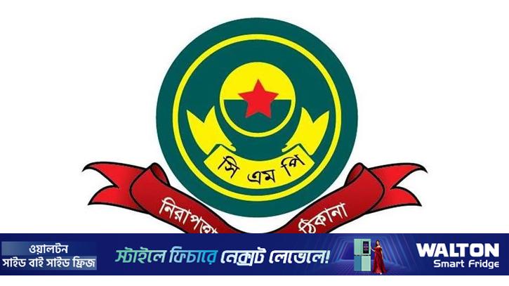 জিইসি মোড়-দেওয়ানহাট এলাকায় নিষেধাজ্ঞা প্রত্যাহার