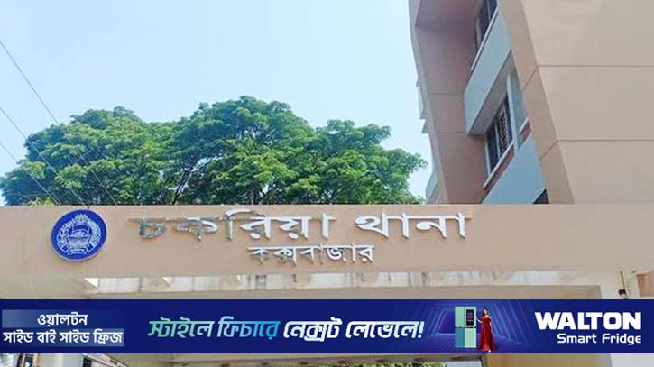 চকরিয়ায় মসজিদের ইমামের ঝুলন্ত মরদেহ উদ্ধার