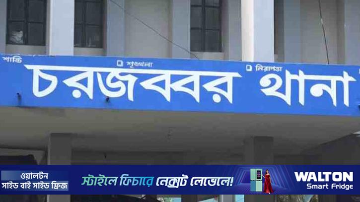 পুকুরে গোসলে নেমে পানিতে ডুবে দুই বোনের মৃত্যু
