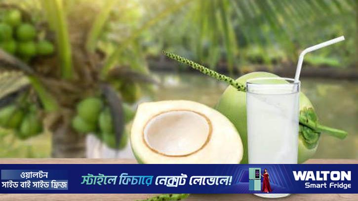 গরমে নিয়মিত ডাবের পানি পান করছেন? কখন পান করলে বেশি উপকার পাবেন