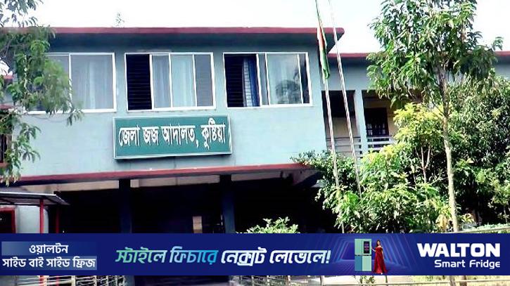 বিয়ের প্রলোভনে কলেজছাত্রীকে ধর্ষণ, তরুণের যাবজ্জীবন