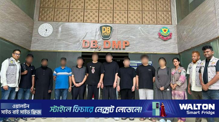 অনলাইনে জুয়ার ফাঁদ, ৬ চীনা নাগরিকসহ গ্রেপ্তার ৯