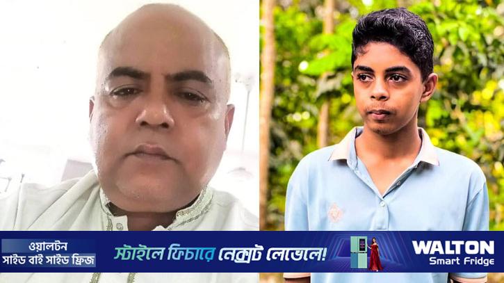 ফেনীতে বাসচাপায় বাবা-ছেলের মৃত্যু