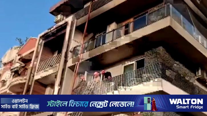 দিল্লিতে আবাসিক ভবনে ভয়াবহ আগুন, নিহত ৯