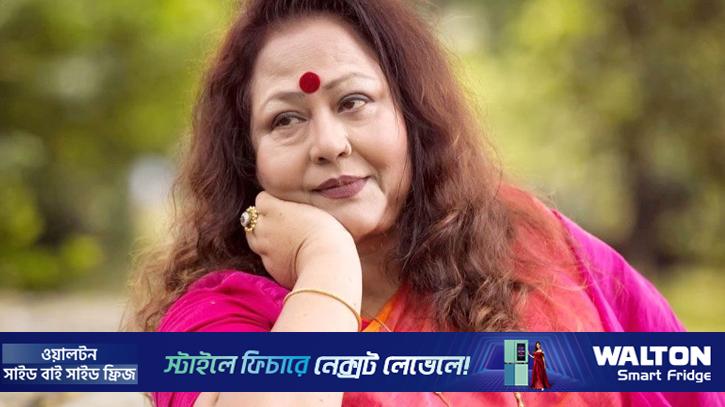 আমি মনোনয়ন ফর্ম সংগ্রহ করেও জমা দিইনি: দিলরুবা খান