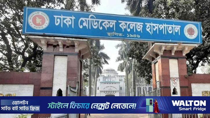 ডেমরায় রাস্তা পারাপারের সময় মোটরসাইকেলের ধাক্কায় বৃদ্ধার মৃত্যু