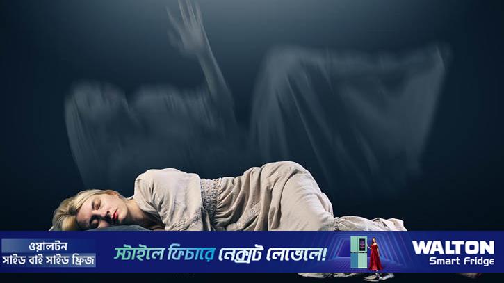 স্বপ্নে নিজের মৃত্যু দেখা কীসের লক্ষণ