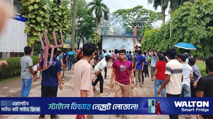 ভিসি নিয়োগকে কেন্দ্র করে ডুয়েটে সংঘর্ষ
