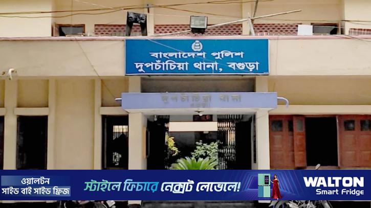 বগুড়ায় পানিতে ডুবে স্কুলছাত্রের মৃত্যু