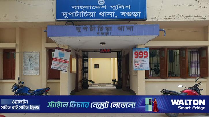 বগুড়ায় পুকুরে ডুবে শিশুর মৃত্যু