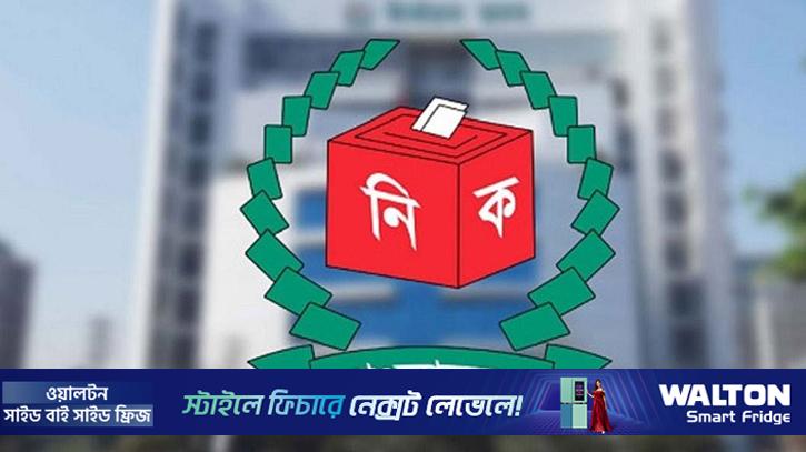 সংরক্ষিত নারী আসনে মনোনয়ন ফরম নিলেন ৪৩১ জন