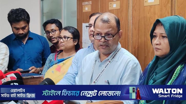 সংরক্ষিত নারী আসন: ৫৩ মনোনয়নপত্র জমা, বাছাই ২২ এপ্রিল