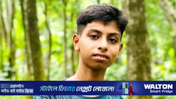 ব্রাহ্মণবাড়িয়ায় বজ্রপাতে স্কুলছাত্রের মৃত্যু
