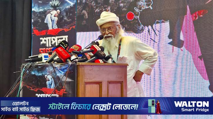 সামনে অনেক বড় বিপদ: ফরহাদ মজহার