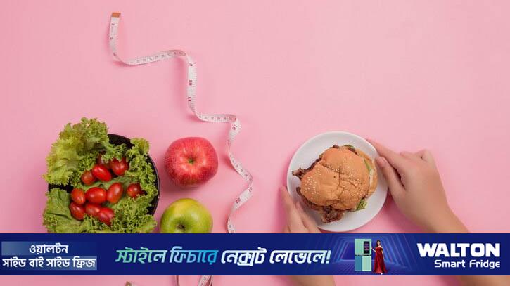 চর্বি কমাতে হলে ৫টি অভ্যাস গড়ে তুলুন