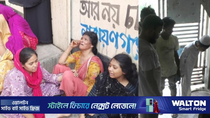 নির্মাণাধীন ভবনে পানির রিজার্ভ ট্যাংকে নেমে প্রাণ গেল ২ শ্রমিকের