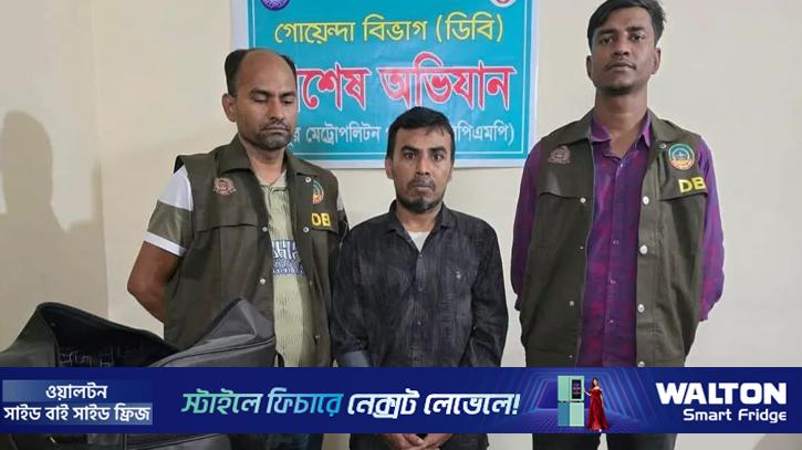 ফেনসিডিলসহ আটকের পর পদ খোয়ালেন স্বেচ্ছাসেবক দল নেতা