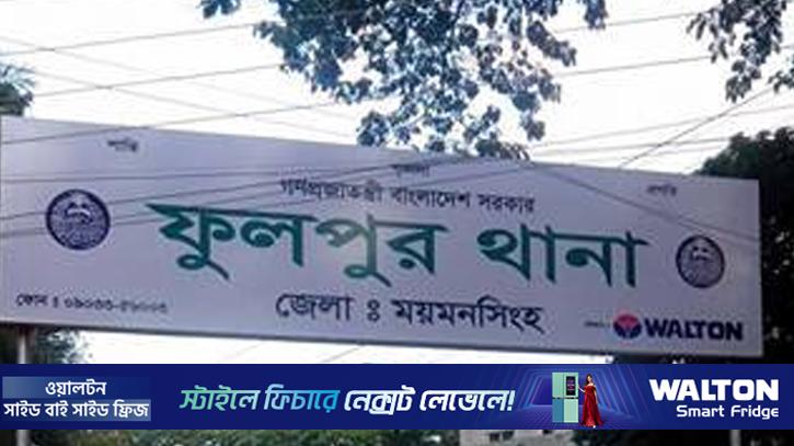 ঝড়ে পড়ে থাকা তারে বিদ্যুৎস্পৃষ্ট হয়ে দুইজনের মৃত্যু