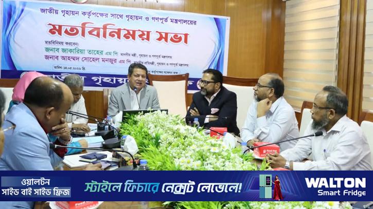 মানুষের সেবায় হয়রানি না করার নির্দেশ গণপূর্তমন্ত্রীর