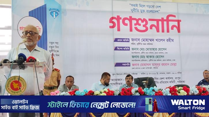 সরকারি দপ্তরের বিরুদ্ধে ৯ অভিযোগ ক‌মিশ‌নে উপস্থাপনের সিদ্ধান্ত