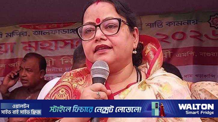 সংরক্ষিত নারী আসনে বিএনপির মনোনয়ন পেলেন আ.লীগ নেত্রী
