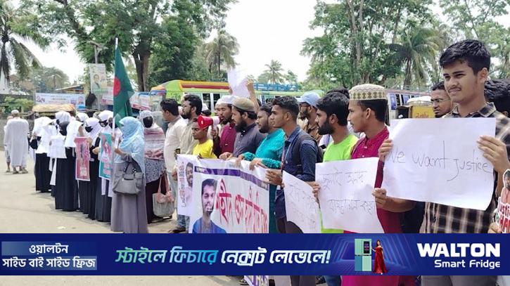 ‘ওসমান হাদি হত্যার বিচার না হওয়া মানে জুলাইয়ের পরাজয়’