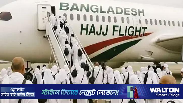 হজ ফ্লাইট শুরু ১৮ এপ্রিল, উদ্বোধন করবেন প্রধানমন্ত্রী
