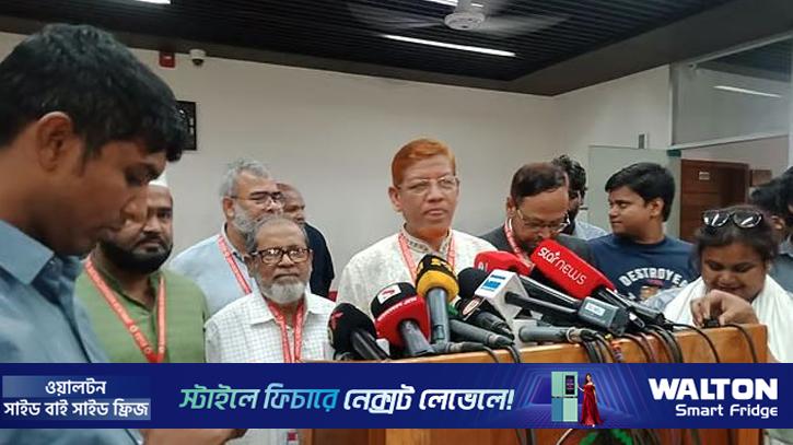 বিরোধীদলকে রাজপথে ঠেলে দিচ্ছে, আমরা রাজপথেই আছি: আযাদ
